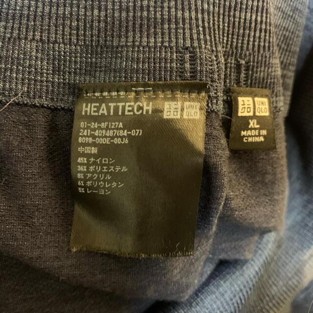 UNIQLO(ユニクロ)のヒートテックリブタイツ レディースのレッグウェア(タイツ/ストッキング)の商品写真