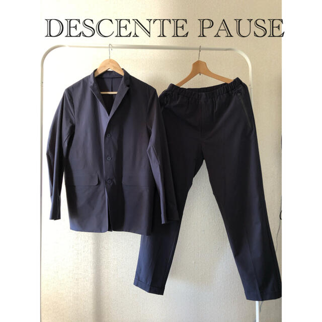 DESCENTE PAUSE セットアップ