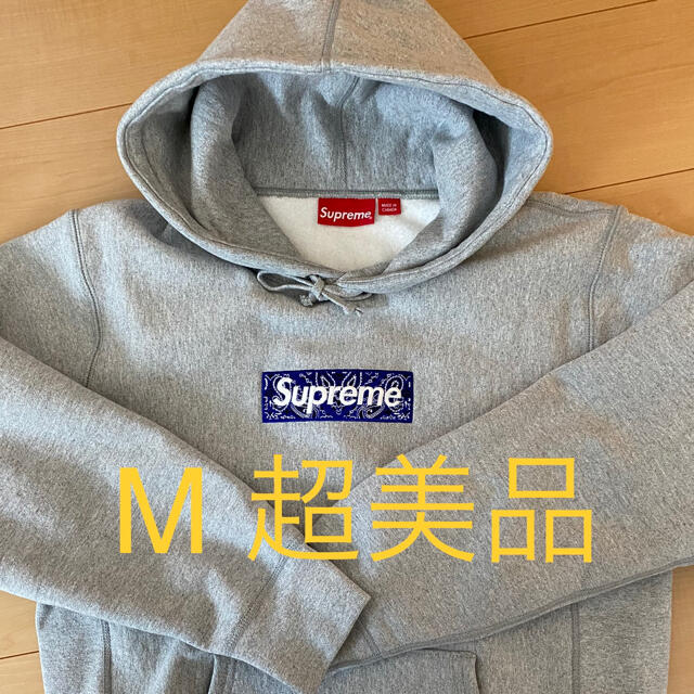 Supreme Bandana Box Logo Hooded バンダナパーカー