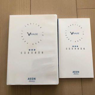 イオン(AEON)のフレンチ様専用イーオン 会話表現練習帳 CD(3枚入) (語学/参考書)