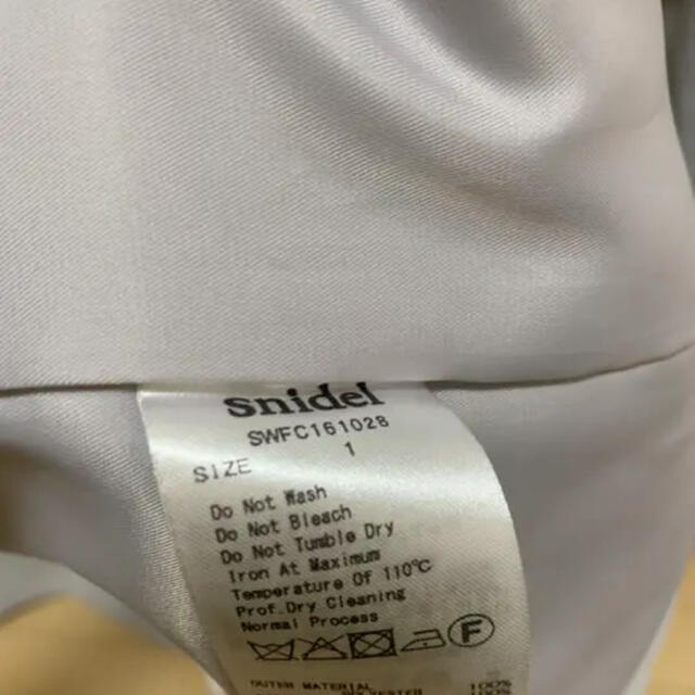 SNIDEL(スナイデル)のスナイデル　スプリングコート レディースのジャケット/アウター(スプリングコート)の商品写真