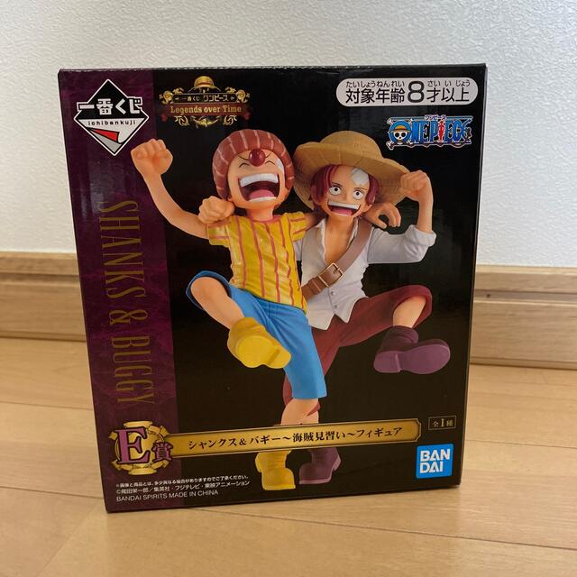 Bandai シャンクス バギー 海賊の見習い One Piece一番くじの通販 By O バンダイならラクマ Bandai シャンクス バギー 海賊の見習い One Piece一番くじの通販 By O バンダイならラクマ