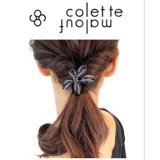 コレットマルーフ(colette malouf)のTHE HAIR BAR TOKYO 〈コレットマルーフ〉フラワークリップ(バレッタ/ヘアクリップ)