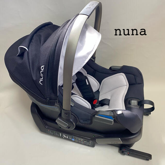 nuna pipa 新生児 ベビーシート ベース チャイルドシート ISOFIX