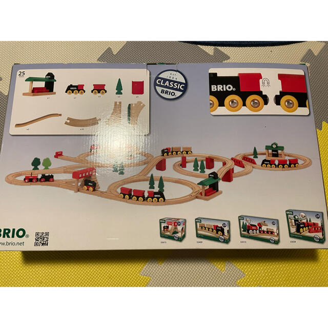 BRIO(ブリオ)のHarun様専用　BRIO レールセット キッズ/ベビー/マタニティのおもちゃ(電車のおもちゃ/車)の商品写真