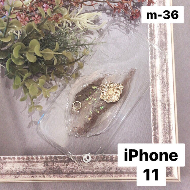 ZARA(ザラ)の【"O"case.】ニュアンス　iPhoneケース m-36【11専用】 スマホ/家電/カメラのスマホアクセサリー(iPhoneケース)の商品写真