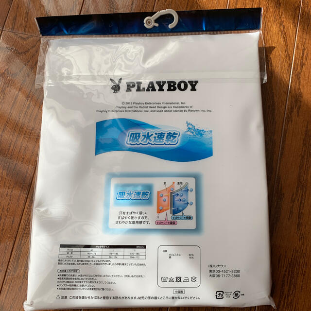 PLAYBOY(プレイボーイ)の専用です⭐︎ メンズのトップス(シャツ)の商品写真