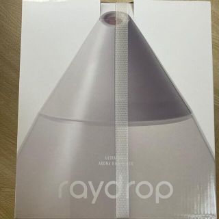 raydrop KH-202WH アロマ加湿器(加湿器/除湿機)