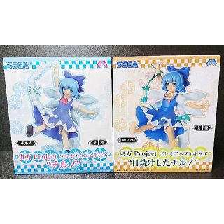 セガ(SEGA)の東方Project プレミアムフィギュア チルノ&日焼けしたチルノ ２点セット(ゲームキャラクター)