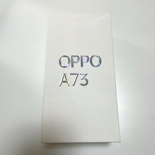OPPO(オッポ)の【OPPO A73】ネイビーブルー 64GB SIMフリー スマホ/家電/カメラのスマートフォン/携帯電話(スマートフォン本体)の商品写真