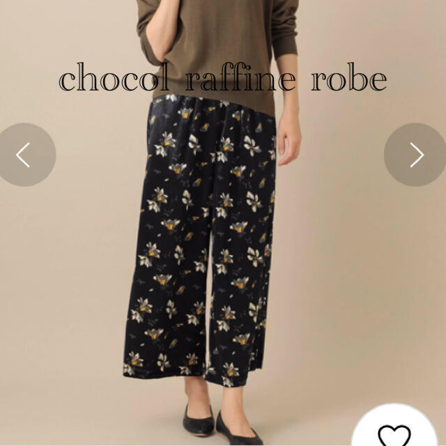 chocol raffine robe(ショコラフィネローブ)の花柄カットベロアパンツ レディースのパンツ(カジュアルパンツ)の商品写真
