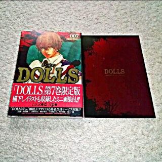 6ページ目 ミニの通販 800点以上 エンタメ ホビー お得な新品 中古 未使用品のフリマならラクマ 6ページ目 ミニの通販 800点以上 エンタメ ホビー お得な新品 中古 未使用品のフリマならラクマ