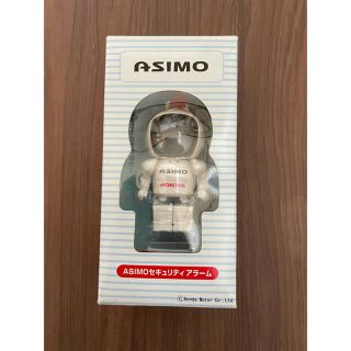 ホンダ(ホンダ)のホンダ ASIMO セキュリティアラーム  新品未開封(防災関連グッズ)