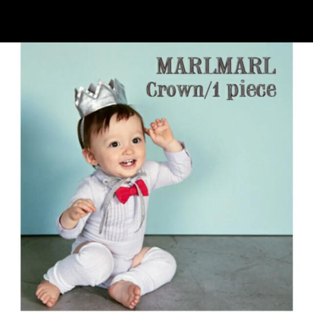 【専用】MARLMARL マールマール　CROWNヘッドアクセサリー キッズ/ベビー/マタニティのこども用ファッション小物(その他)の商品写真