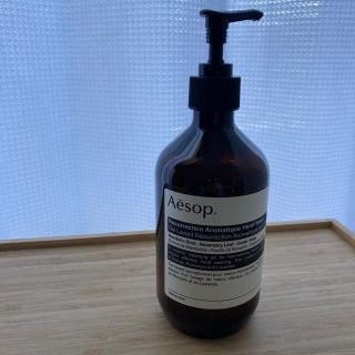 イソップ(Aesop)の【イソップ 】レスレクション　ハンドウォッシュ(その他)