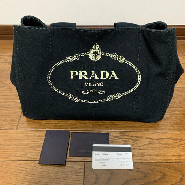 【美品】プラダ　PRADA カナパ　M  ブラック