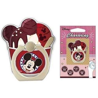 ディズニー リング Iphoneケースの通販 500点以上 Disneyのスマホ 家電 カメラを買うならラクマ ディズニー リング Iphoneケースの通販 500点以上 Disneyのスマホ 家電 カメラを買うならラクマ