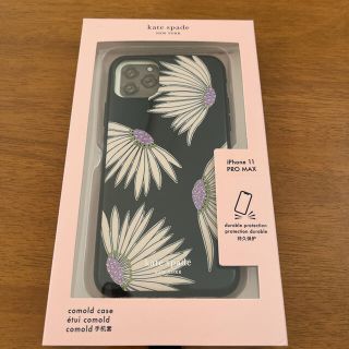 ケイトスペードニューヨーク(kate spade new york)のKate spade iPhone 11 Pro max ケース(その他)