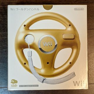 ニンテンドウ(任天堂)の新品・Wii マリオカート ゴールドハンドル 限定品(家庭用ゲーム機本体)