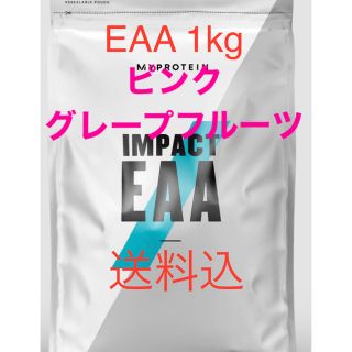 マイプロテイン(MYPROTEIN)のとよ様　専用(プロテイン)