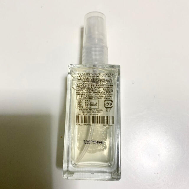 SABON(サボン)のSABON ファブリックミスト　ジェントルマン　50ml 新品 コスメ/美容のリラクゼーション(アロマスプレー)の商品写真