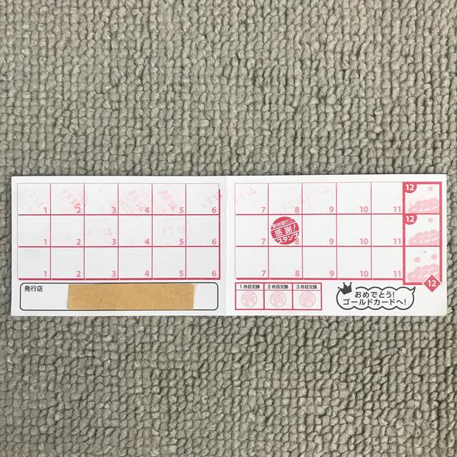 銀だこ 回数券4枚+スタンプカード(銀)1枚 チケットの優待券/割引券(フード/ドリンク券)の商品写真