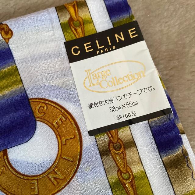 celine(セリーヌ)のセリーヌ　大判ハンカチ レディースのファッション小物(ハンカチ)の商品写真