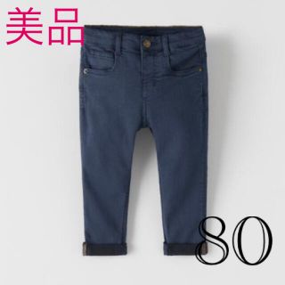 ザラキッズ(ZARA KIDS)の美品　ZARA ベビー　キッズ　スキニー　デニム　80 男の子　女の子(パンツ)