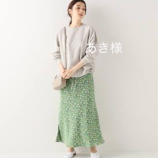 イエナ(IENA)のAURALE  SUPER SOFT SWEAT DRAW CODE BIG(トレーナー/スウェット)