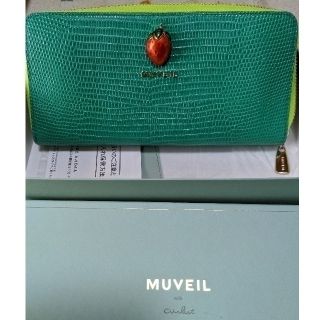 MUVEIL ミュベールハトメ ウォレット長財布 黄色 金運アップカラー風水開運