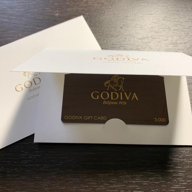 chocolate(チョコレート)のGODIVA ギフトカード チケットの優待券/割引券(ショッピング)の商品写真