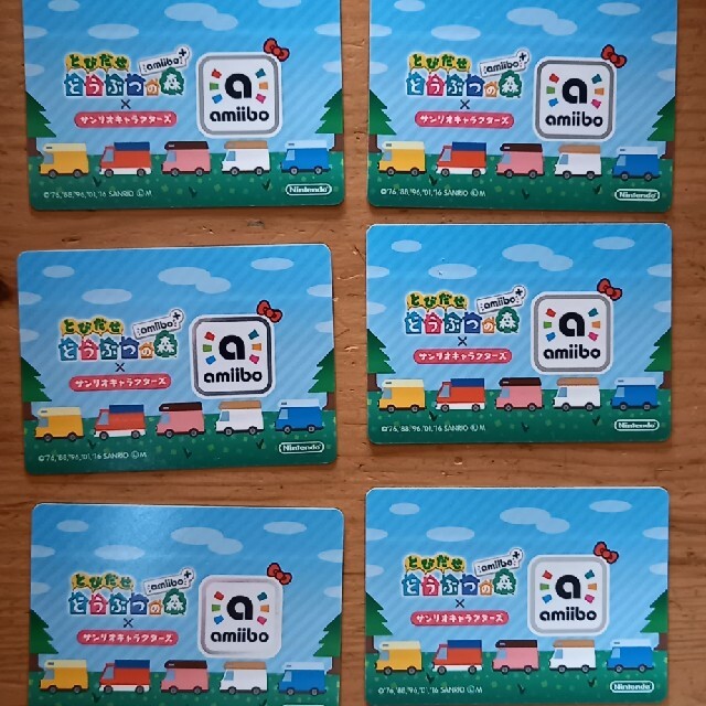 Nintendo Switch(ニンテンドースイッチ)の専用しろさま。あつまれどうぶつの森　サンリオamiibo　コンプリートセット エンタメ/ホビーのトレーディングカード(その他)の商品写真