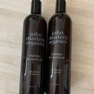 ジョンマスターオーガニック(John Masters Organics)のジョンマスターオーガニック L&RシャンプーN(シャンプー)