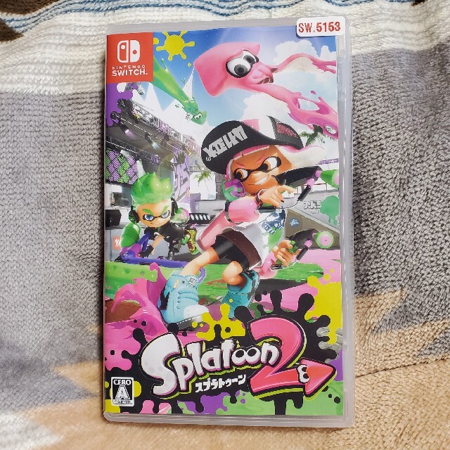 スプラトゥーン2