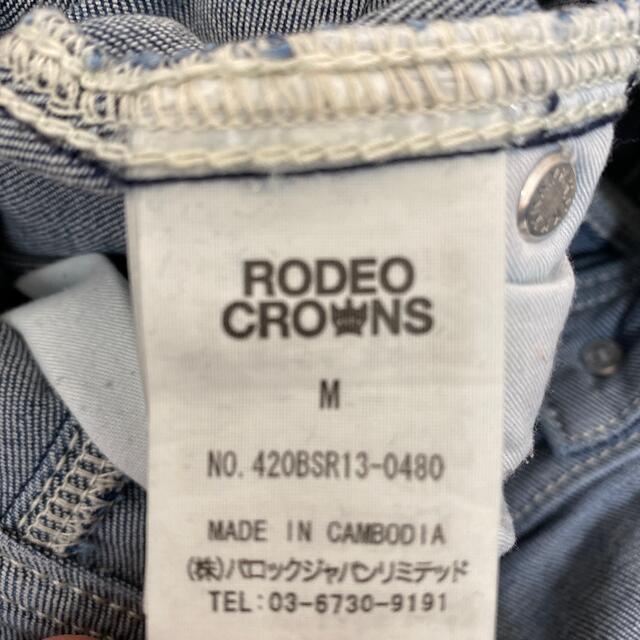 RODEO CROWNS(ロデオクラウンズ)のロデオクラウンズ　定番のスリムなデニムサロペット M レディースのパンツ(サロペット/オーバーオール)の商品写真