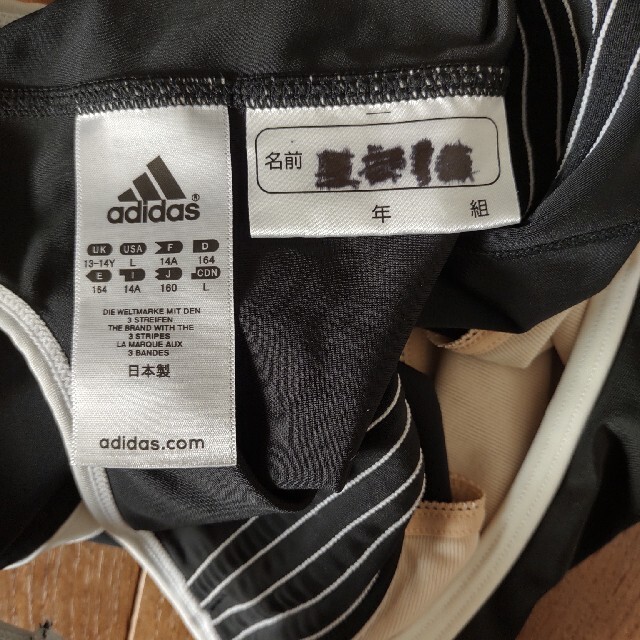 adidas(アディダス)の紅さま専用　未使用　アディダス　水着　160cm キッズ/ベビー/マタニティのキッズ服女の子用(90cm~)(水着)の商品写真