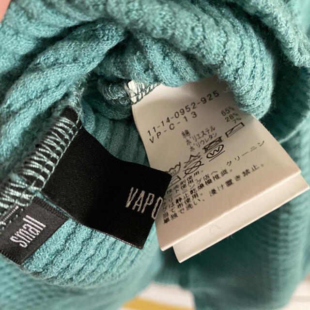 VAPORIZE(ヴェイパライズ)のVAPORIZE ワッフルカットソー メンズのトップス(Tシャツ/カットソー(七分/長袖))の商品写真