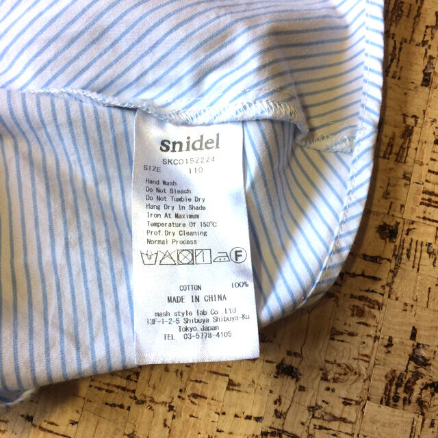 SNIDEL(スナイデル)のsnidel ワンピース 110 キッズ/ベビー/マタニティのキッズ服女の子用(90cm~)(ワンピース)の商品写真