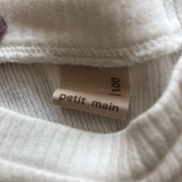 petit main(プティマイン)のプティマイン 100 キッズ/ベビー/マタニティのキッズ服女の子用(90cm~)(Tシャツ/カットソー)の商品写真