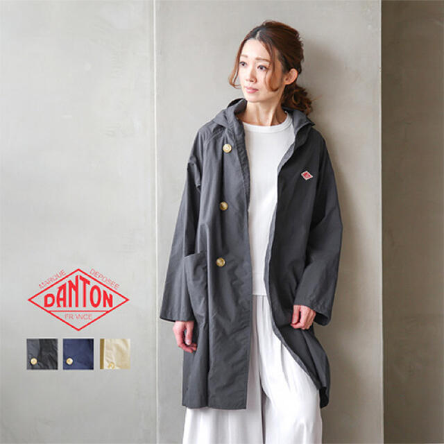 DANTON(ダントン)のみくあちゃ様専用☆DANTON  ナイロンタフタコート ネイビー 34 レディースのジャケット/アウター(スプリングコート)の商品写真