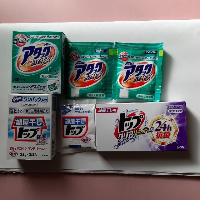 便利!洗濯用洗剤 部屋干しトップ(粉末&液体)+アタックバイオEX 粉末 | フリマアプリ ラクマ 便利!洗濯用洗剤 部屋干しトップ(粉末&液体)+アタックバイオEX 粉末 | フリマアプリ ラクマ