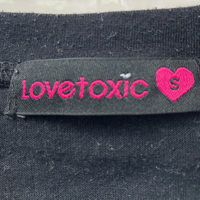 lovetoxic(ラブトキシック)のLovetoxic Tシャツ キッズ/ベビー/マタニティのキッズ服女の子用(90cm~)(Tシャツ/カットソー)の商品写真