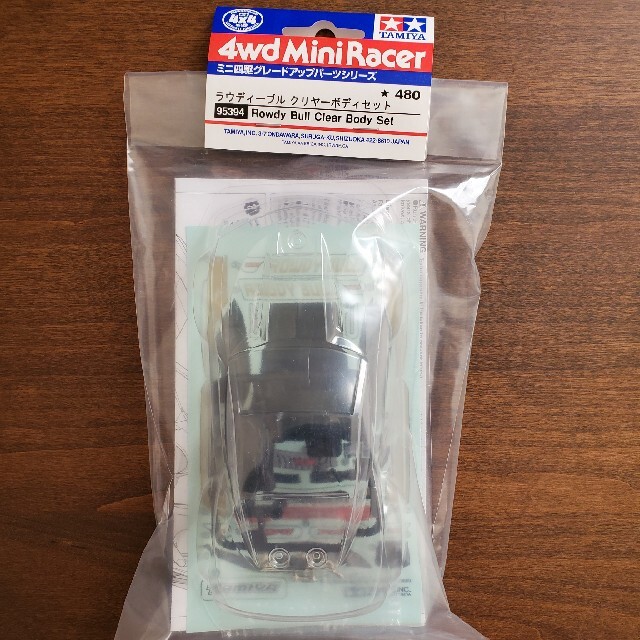 ミニ四駆95394 ラウディーブル クリヤーボディセット★貴重★ エンタメ/ホビーのおもちゃ/ぬいぐるみ(模型/プラモデル)の商品写真
