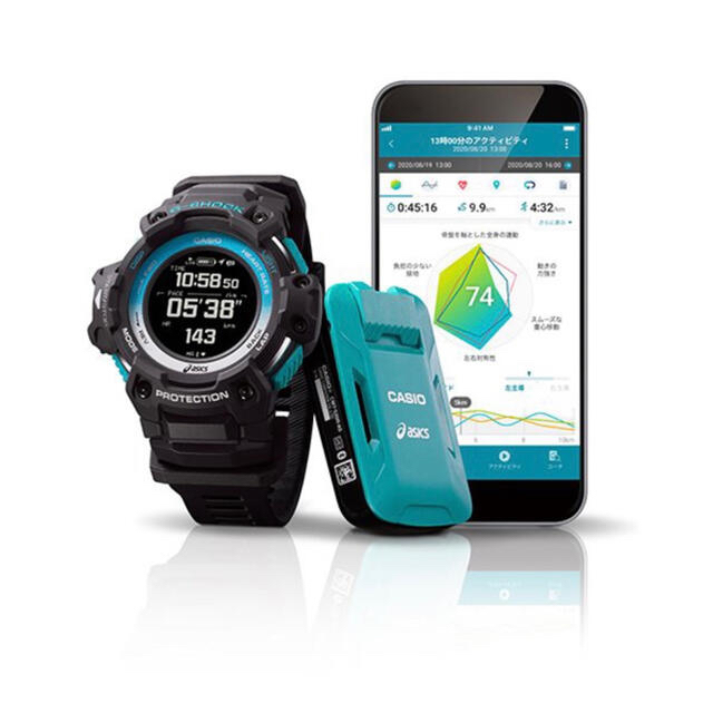 G-SHOCK(ジーショック)のG-SHOCK ASICSモデル 心拍計+GPS GSR-H1000AS-SET メンズの時計(腕時計(デジタル))の商品写真