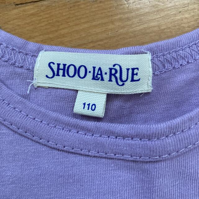 SHOO・LA・RUE(シューラルー)の子供服 女の子 SHOO LA RUE ノースリーブ 110サイズ キッズ/ベビー/マタニティのキッズ服女の子用(90cm~)(Tシャツ/カットソー)の商品写真