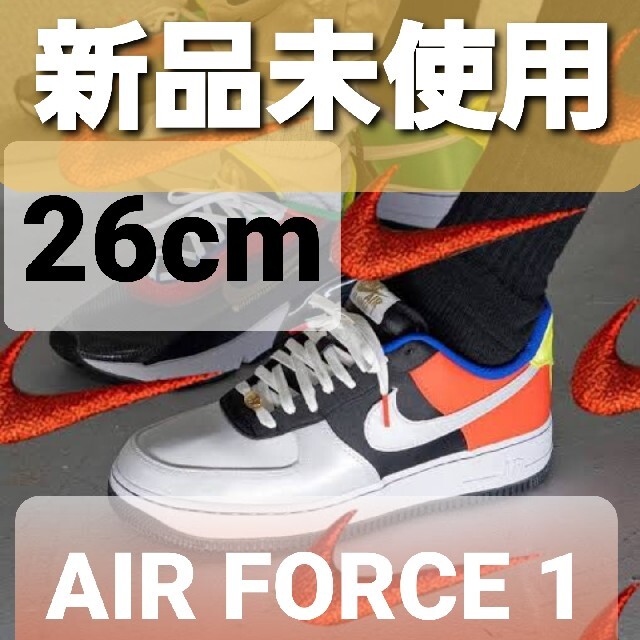 【26cm】HIDDEN FORCE 1 07 PREMIUM【新品未使用】