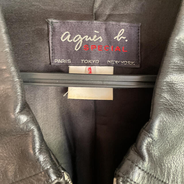 agnes b.(アニエスベー)のアニエス.べー　ラムレザーライダースジャケット レディースのジャケット/アウター(ライダースジャケット)の商品写真