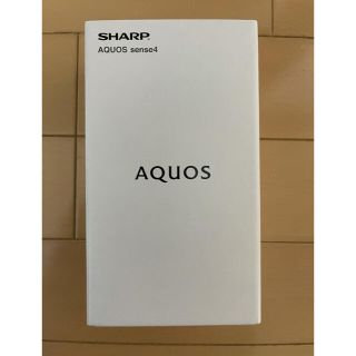 アクオス(AQUOS)の新品未使用 SH-M15 AQUOS sense4 simフリー ブラック(スマートフォン本体)