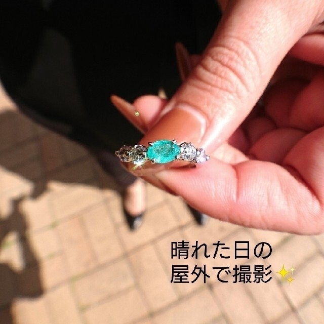 Fuku様専用✨パライバトルマリン✨ピンクダイヤ✨リング プラチナ 鑑別 7号  レディースのアクセサリー(リング(指輪))の商品写真