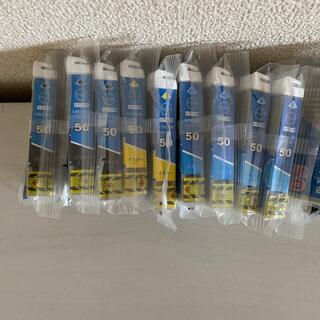 EPSON互換インク　IC50シリーズ13個(その他)